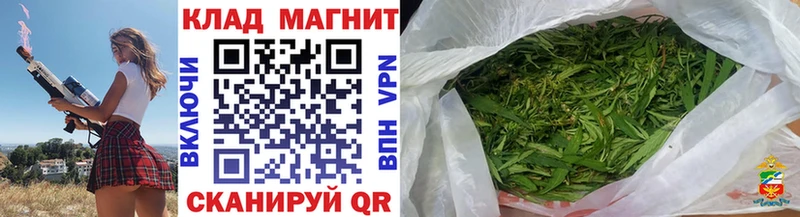 Купить наркотики цена Таганрог Альфа ПВП  МДМА  Мефедрон  Марихуана  Кокаин 