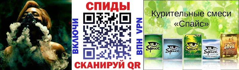 как найти   Таганрог  KRAKEN онион  БУТИРАТ BDO 33% 
