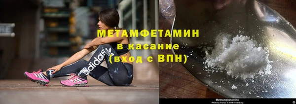 дурь Верхний Тагил