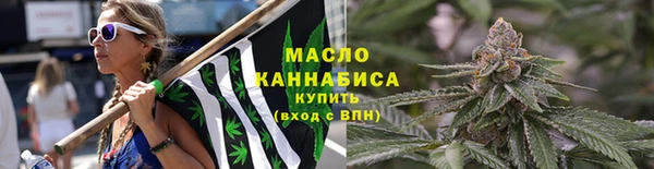 альфа пвп Верея