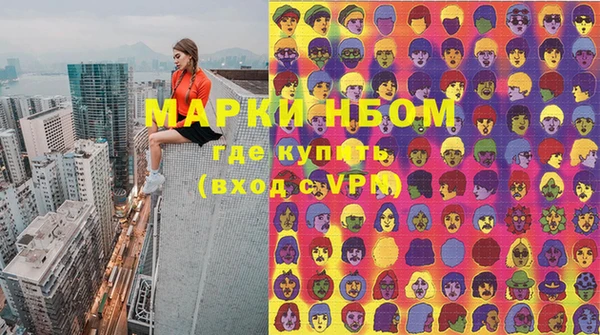 бутик Верхнеуральск