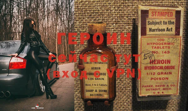 бутик Верхнеуральск