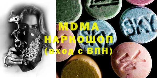 бутик Верхнеуральск