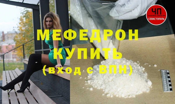 бутик Верхнеуральск