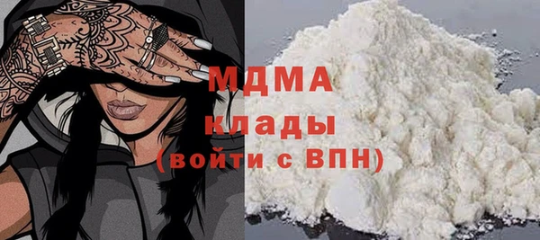 дурь Верхний Тагил
