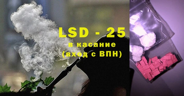 дурь Верхний Тагил