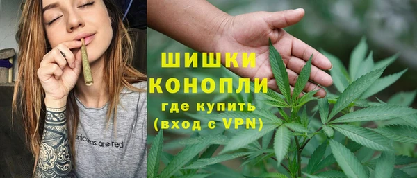 бутик Верхнеуральск