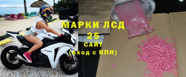 бутик Верхнеуральск