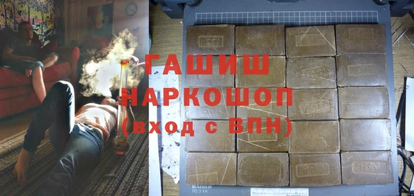дурь Верхний Тагил
