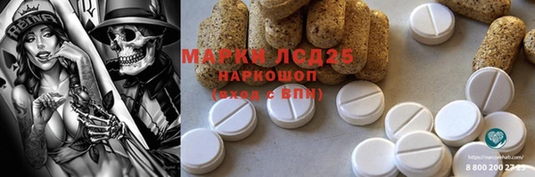 бутик Верхнеуральск