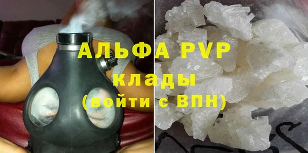 бутик Верхнеуральск