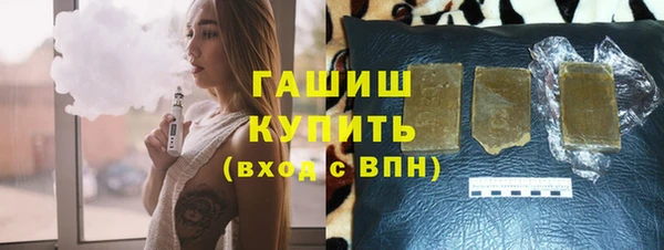 дурь Верхний Тагил