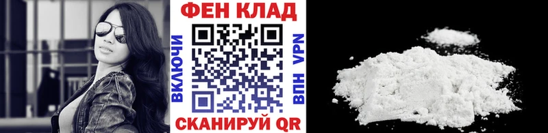 Метамфетамин Декстрометамфетамин 99.9% Таганрог